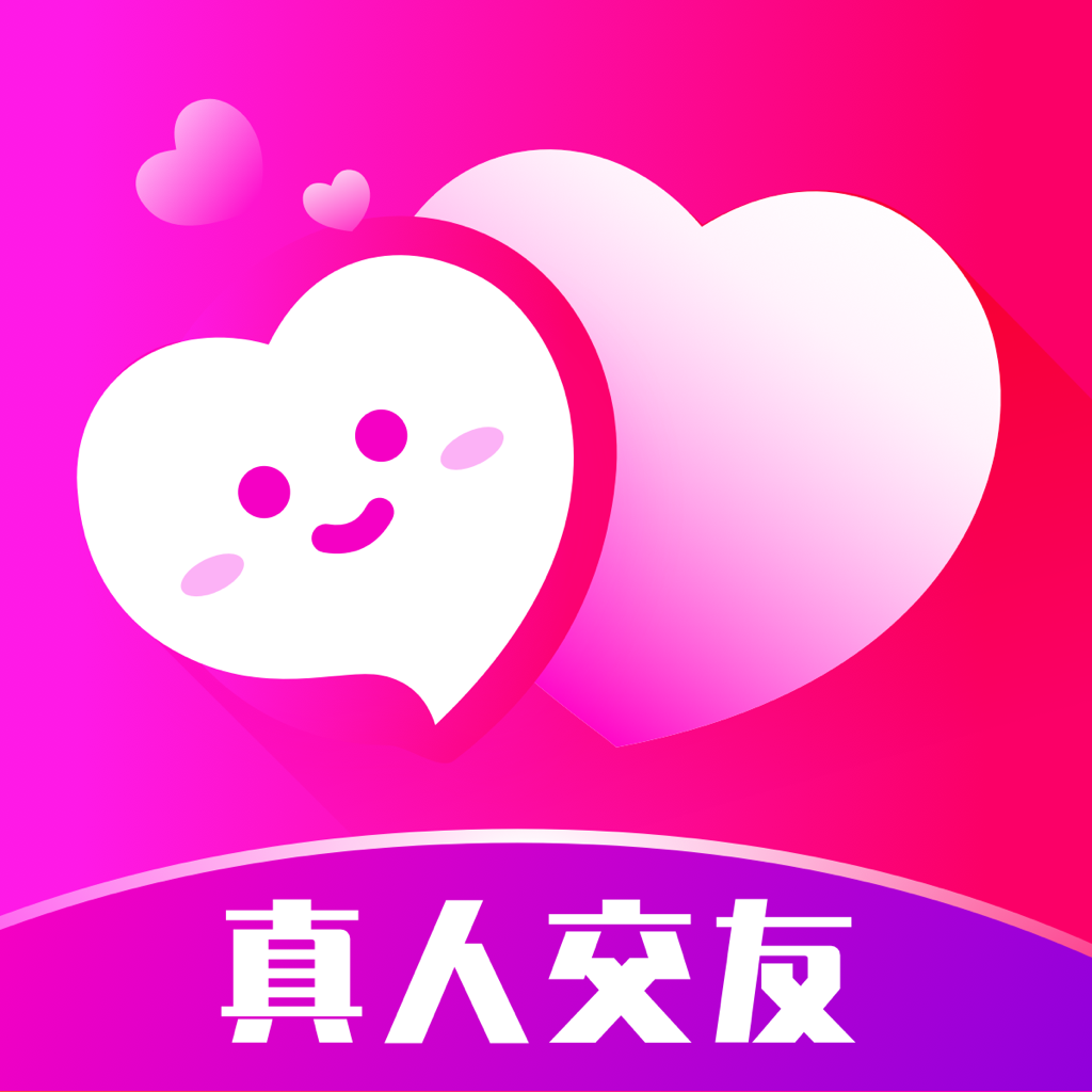 附近尋愛app官方下載