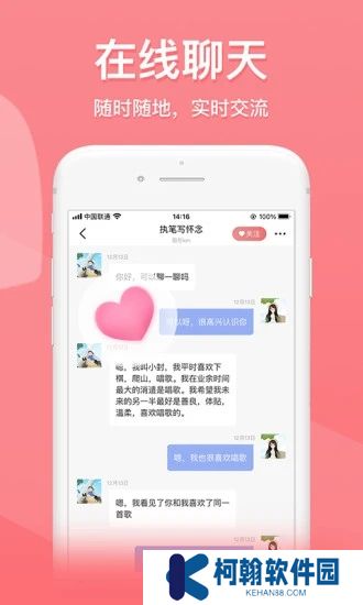 也在app最新官方版下載