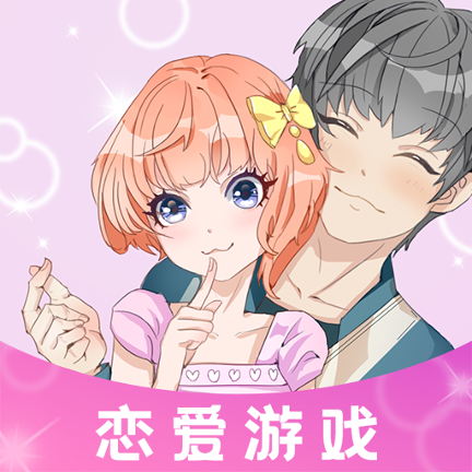 文撩官方app下載