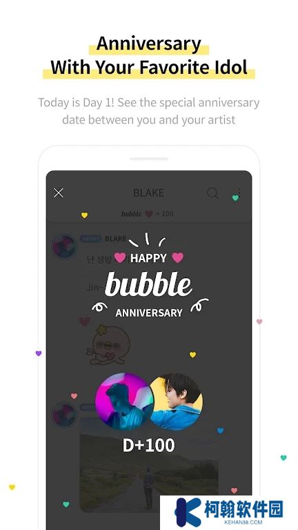 jypbubble官方下載安卓版