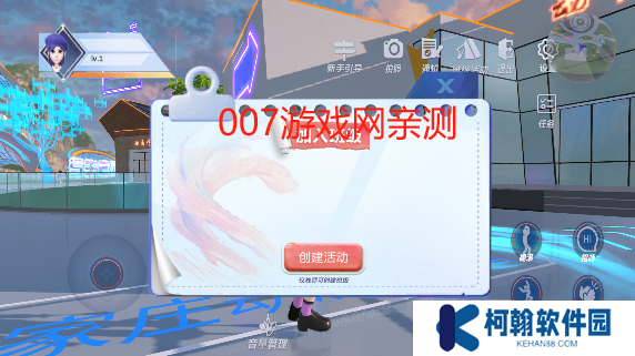 寫生云境app官方版下載