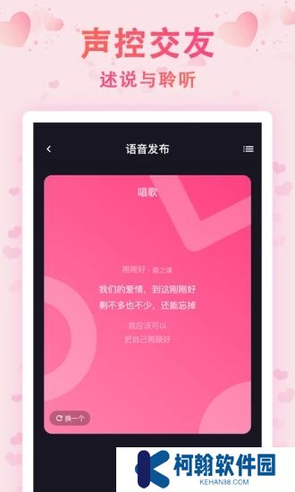 時光漂流瓶2025最新版