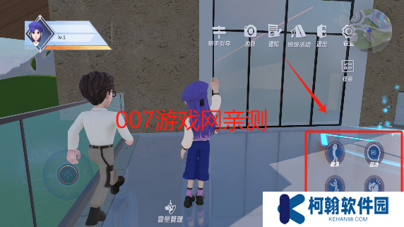 寫生云境app官方版下載