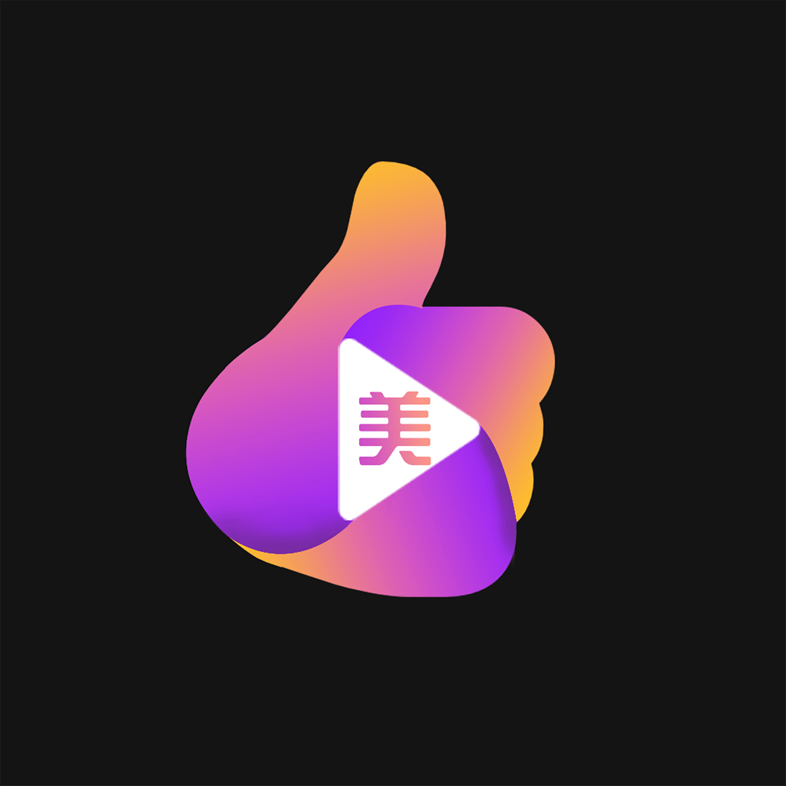 贊美app最新版下載