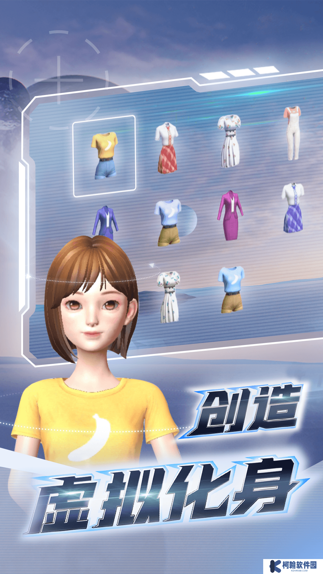 希壤app安卓最新版下載