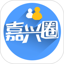 嘉興圈app官方下載安裝
