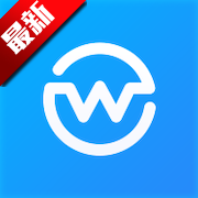 旺旺商聊app下載官方手機版