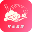 寫生云境app官方版下載