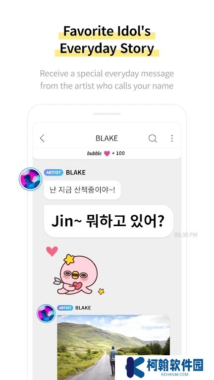 jyp泡泡最新安卓版下載(JYP bubble)