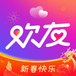 歡友聊天交友app官方版下載