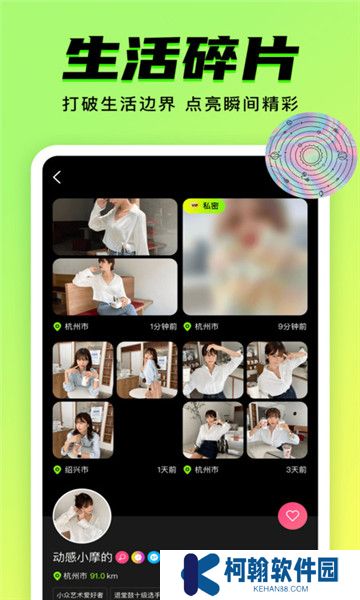 九幺免費(fèi)版免費(fèi)下載(9yao)