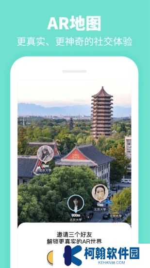 Summer安卓最新版下載