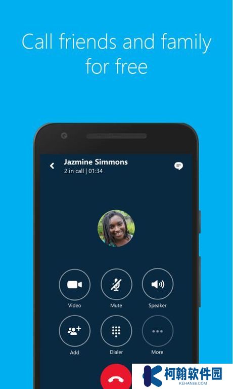 skype國際版免費apk下載