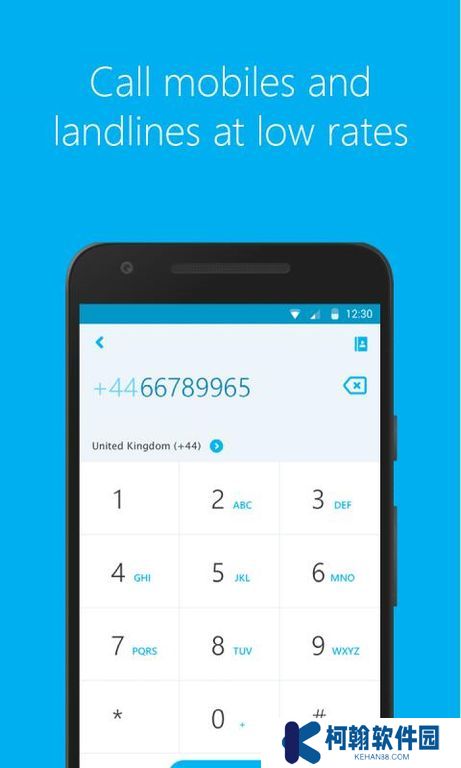skype國際版免費apk下載