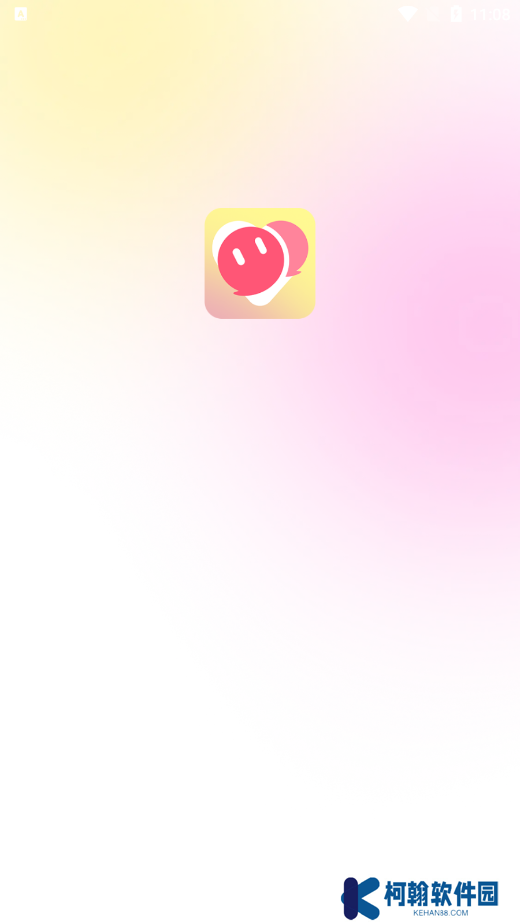 聲愛語音官方下載app