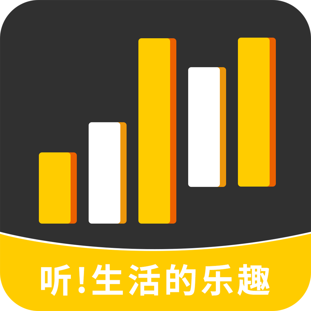 天聊app官方下載2025最新版