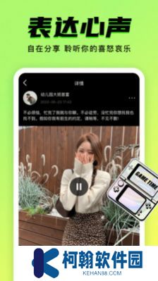 9Yao安卓版下載