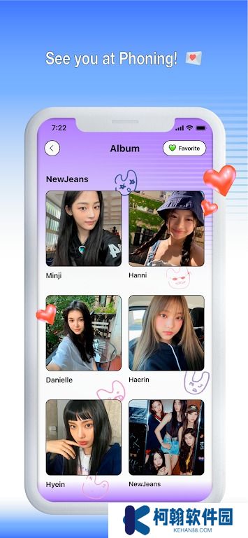 phoning2025最新版下載