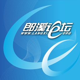 郎溪論壇app官方版下載