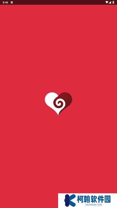 couplegame極限模式免費下載