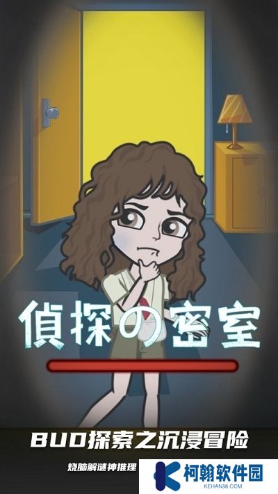 bud官方正版下載安裝