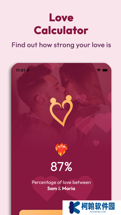 CoupleGame真心話大冒險情侶版下載