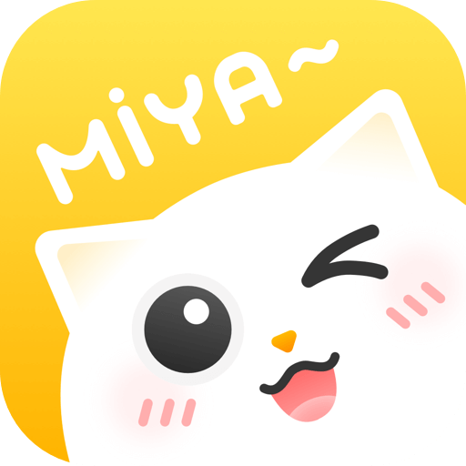 miya交友app官方版下載