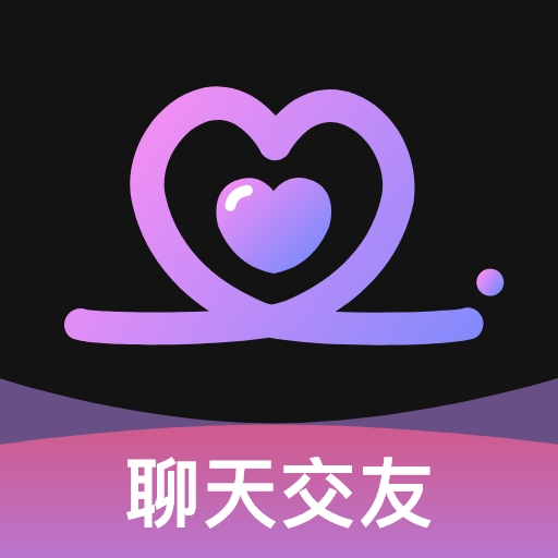 私聊秘見交友軟件下載手機(jī)版