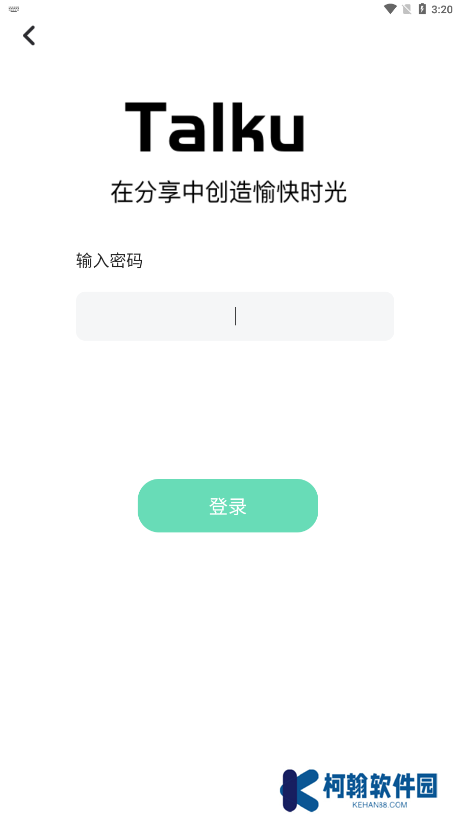 Talku聊天軟件下載手機(jī)版