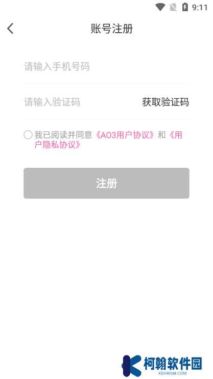 AO3官方正版下載