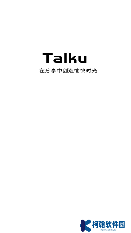 Talku聊天軟件下載手機(jī)版