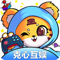 克心互娛app最新版下載