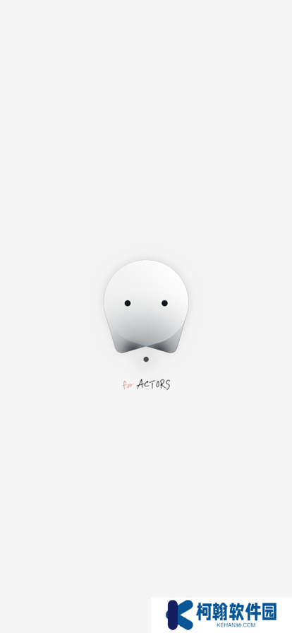 bubble for ACTORS軟件下載最新版