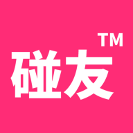 碰友交友官方下載手機(jī)版