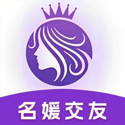 名媛app手機(jī)下載