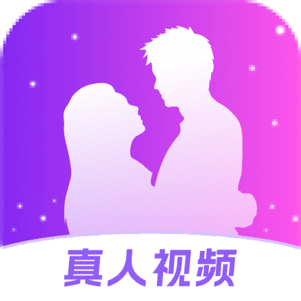 愛緣真人視頻app官方版下載