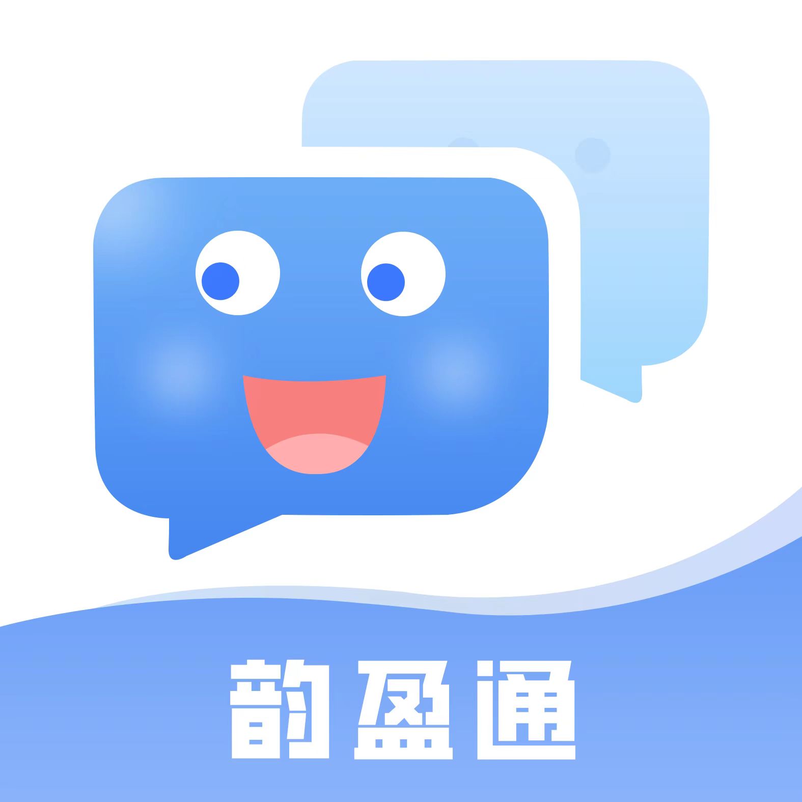 韻盈通app官方下載